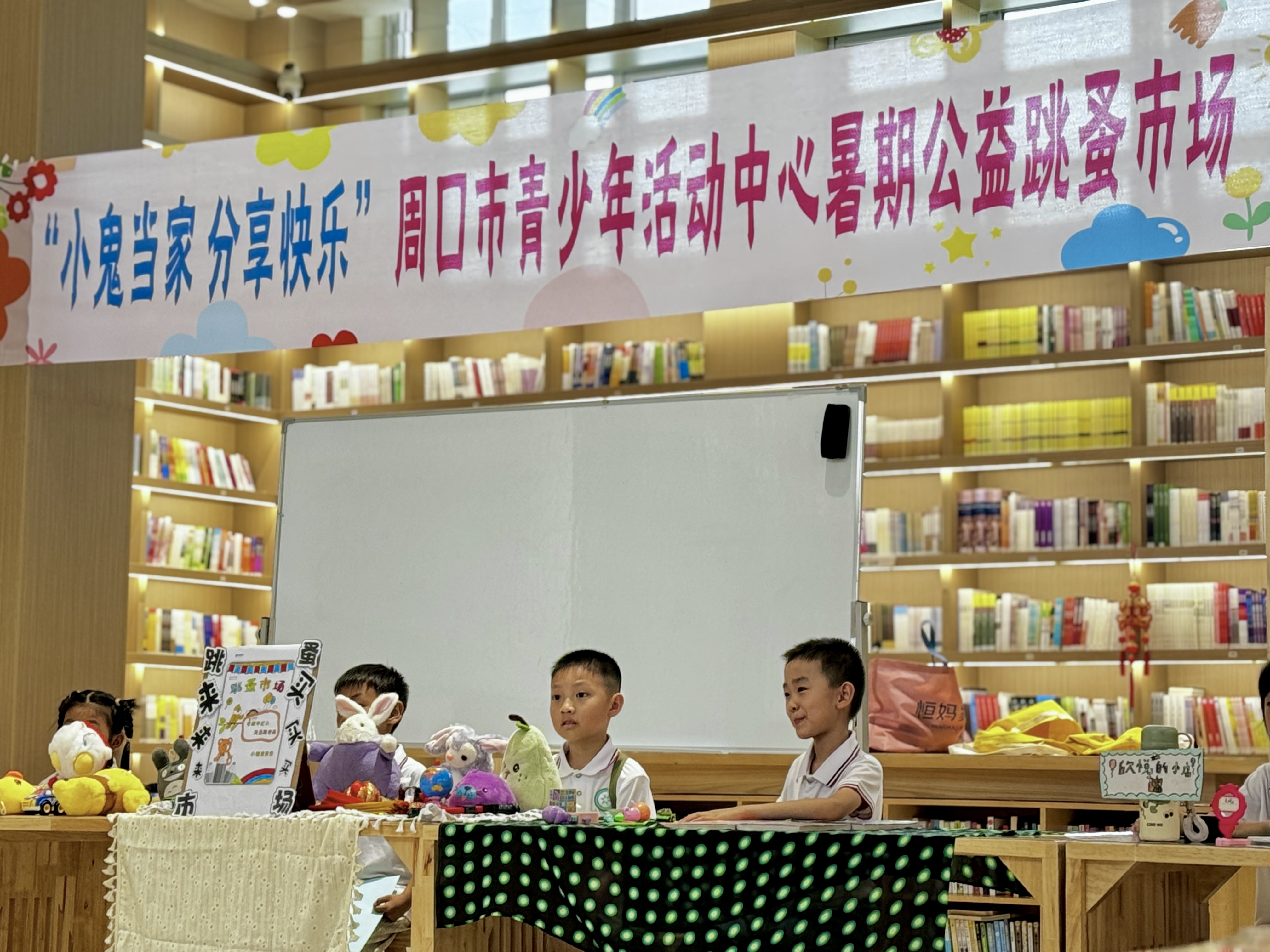 微信图片_2025-07-15_173223_839